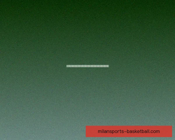 米兰体育全程直播世界杯精彩赛事不容错过