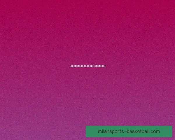 全面解析体育竞猜平台的优势与风险 探索未来发展趋势