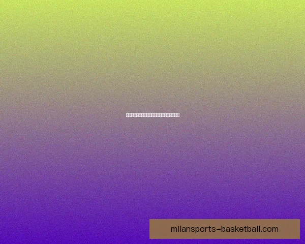 米兰体育投注全面解析与未来发展趋势深度指南