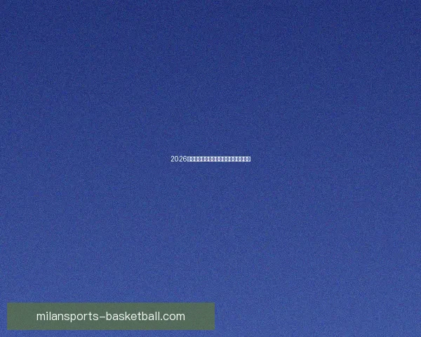 2026世界杯全攻略预测赛事精彩比分分析指南