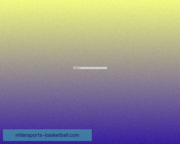 2026世界杯全攻略预测赛事精彩比分分析指南