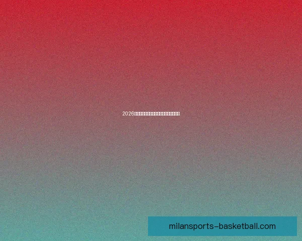 2026世界杯全攻略预测赛事精彩比分分析指南