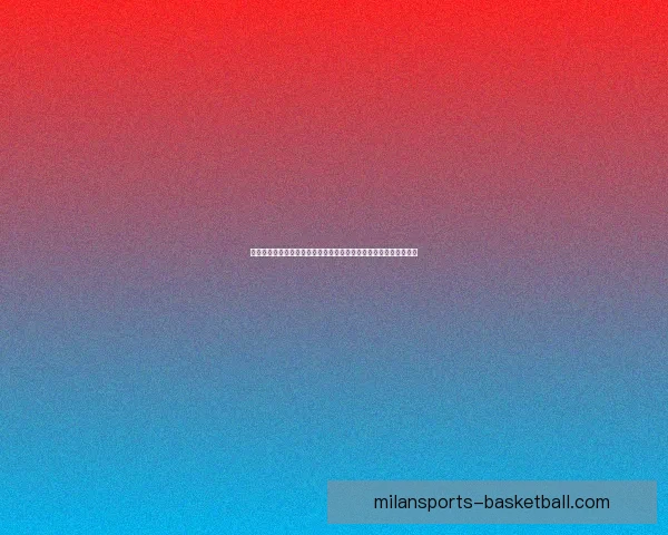 世界杯体育竞猜预测趋势分析与投注技巧全面解读助赢未来赛果走势