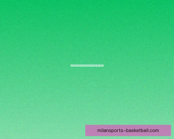 世界杯精彩对决全攻略：精准竞猜胜负赢取丰厚奖励