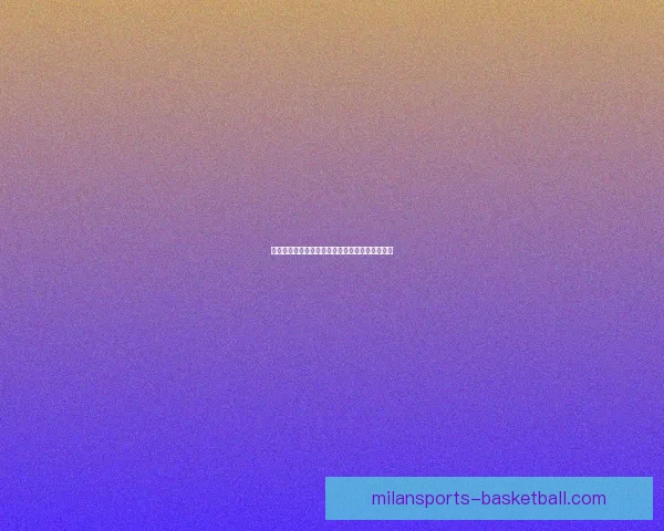 世界杯体育竞猜赔率深度解析与投注技巧全面指南