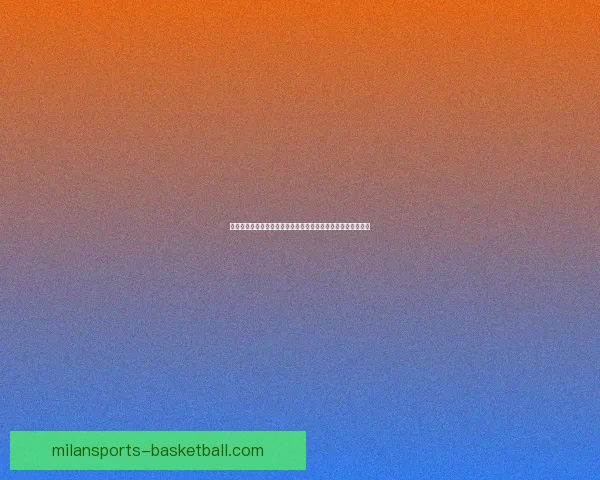 盘点热门世界杯竞猜平台及其玩法优势全面解析与选择攻略指南