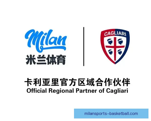 米兰体育投注全面解析与未来发展趋势深度指南