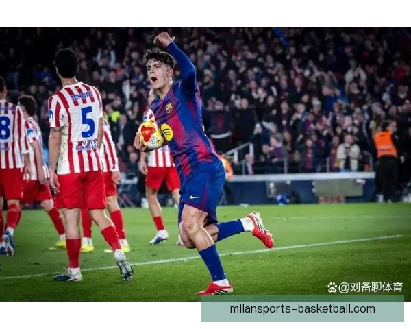 穆索认为巴萨红牌若判罚比赛将更加公平合理