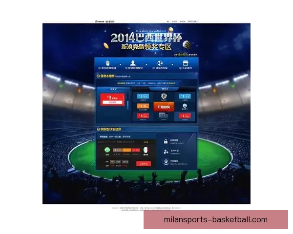 世界杯竞猜赛事推荐全解析 热门比赛分析与投注技巧分享