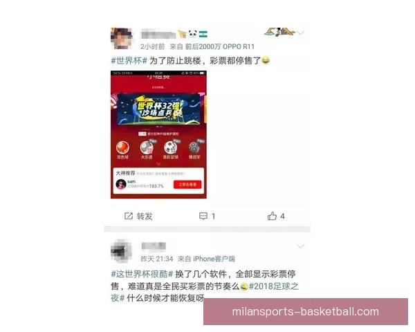 世界杯精彩竞猜APP投注攻略助你赢取丰厚奖金技巧全解析