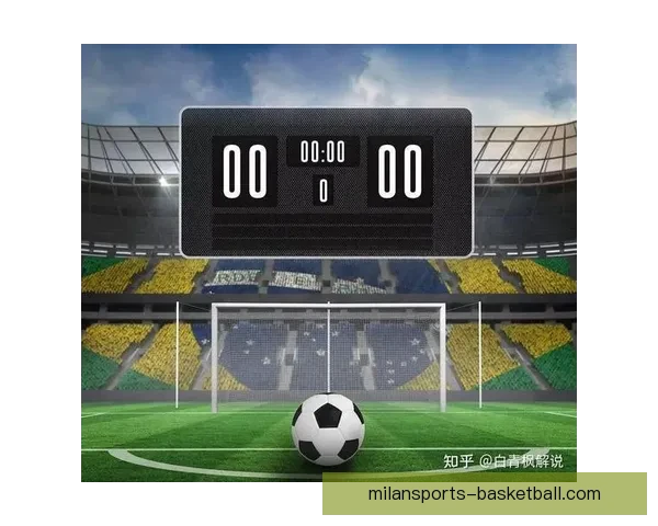 精准足球比分预测技巧解析与实用投注技巧分享