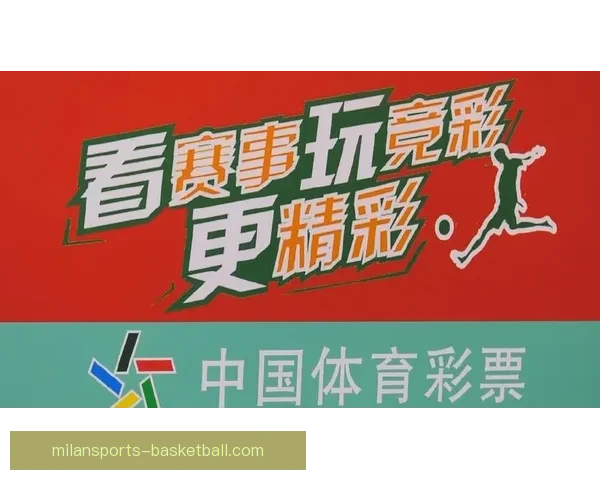 权威体育竞猜平台助您精准预测赛事胜负策略