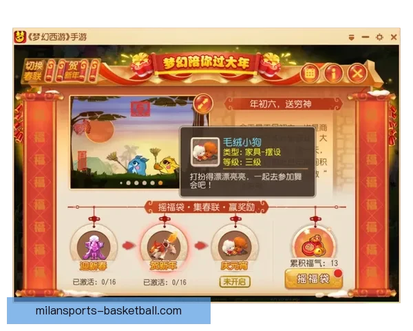 世界杯足球竞猜平台畅玩攻略让你赢取丰厚奖励技巧大揭秘