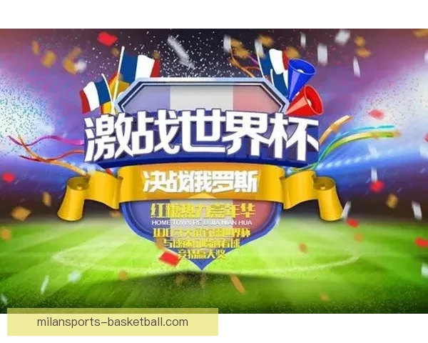 世界杯竞猜策略分析与热门赛果预测指南 提升你的胜算