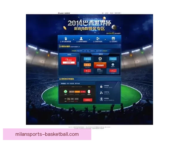 世界杯竞猜策略分析与热门赛果预测指南 提升你的胜算